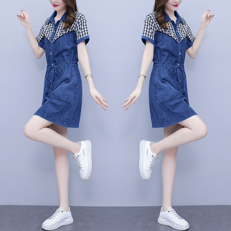 Korean Style A Line Shirt Dress - Sukienka plus size damska z kołnierzykiem,